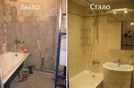 Качественный ремонт ванной комнаты