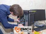 Ремонт компьютеров в Улан-Удэ - недорого с выездом