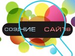 Создание сайтов под ключ в Бугуруслане