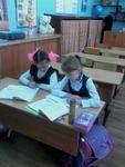 Подготовка детей к школе, помощь уч-ся 1-4 классов