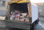 Вывоз строительного мусора с грузчиками недорого 