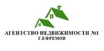 Агентство недвижимости в г. Ефремов Тульской области
