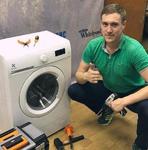 Ремонт стиральных машин на дому в Краснодаре