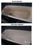 Реставрация ванн.