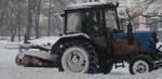 Уборка снега трактором МТЗ с отвалом и щеткой