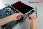 Ремонт ноутбуков Macbook в Саратове