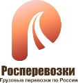 Rosperevozki - грузоперевозки по России