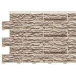     Стеновые панели “Скалистый риф люкс” из ПВХ