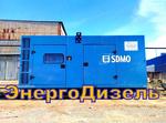 Дизельгенератор Электростанция 250 кВт в аренду Тобольск