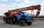 Автокран 25 тонн УРАЛ