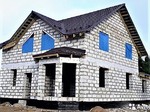 Строительство домов в Калининграде и обл