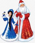 Прокат/пошив костюмов Деда Мороза и Снегурочки