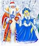 Прокат костюмов Деда Мороза и Снегурочки, пошив