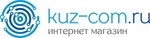Продажа, монтаж и сервис холодильного оборудования по всему Кузбассу
