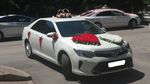 Прокат/аренда авто на свадьбу Toyota Camry 55