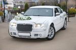 Прокат авто на свадьбу Крайслер 300с (белый)