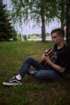 Уроки игры на гитаре в Каменске-Уральском