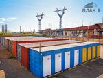 Аренда мини склада контейнера 3,5 м² в Москве и области