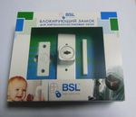 Лучший детский замок на окно Baby Safe Lock (ВSL)