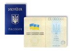 Перевод  документов граждан Украины