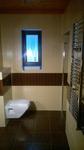 Ремонт ванной комнаты под ключ в Красногорске