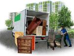 Вывоз и утилизация мебели. Демонтаж мебели и погрузка