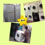 Ремонт стиральных машин и холодильников в Ульяновске