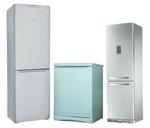 Ремонт холодильников,холодильного оборудования.