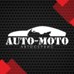 Кузовной ремонт Auto-moto автосервис
