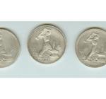 Продам 5 серебрянных монет прошлый век