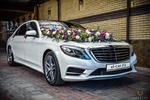 Прокат авто на свадьбу Mercedes S500 W222