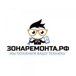 Ремонт iPhone и iPad, Android-устройств и ноутбуков в Сызрани