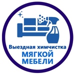 Химчистка мягкой мебели Рыбинск