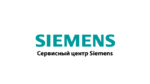 Сервисный центр Siemens