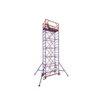 Арендовать вышку-туру МЕГА-2 высотой 12,4 метра в Чебоксарах