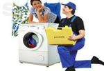 Ремонт стиральных машин автомат в г Пенза