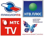 РЕМОНТ И УСТАНОВКА ЦИФРОВЫХ DVB-T2 И СПУТНИКОВЫХ АНТЕНН 