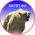 ArT51 ArcticTransfer Заказ такси в городе Мурманске