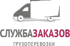 Грузовое такси &quot;Алло ГАЗель&quot; в Ульяновске