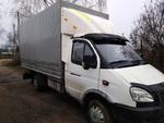 Доставка грузов по России до 2х тонн 