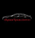 Автоподбор, помощь в покупке авто в Крыму и РФ