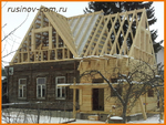 Реконструкция деревянных домов. Кровельные работы.