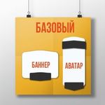 Дизайн группы вконтакте (lismart)