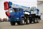 Автокран МЗКТ 50 тонн 40 метров в аренду в Нижнем Тагиле.