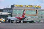 Такси аэропорт Казань