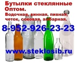 Стеклянные бутылки оптом, водочная, штоф, фляжка, укупорщик 