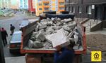 Вывоз строительного мусора и старого хлама в Иркутске.