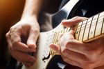 Обучение игре на гитаре в Иркутске