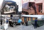 Вывоз строительного и прочего мусора - ИП Валиев А.Р.
