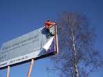 Промышленный альпинист Монтаж-демонтаж рекламы (баннера) Новосибирск.8-913-202-4292